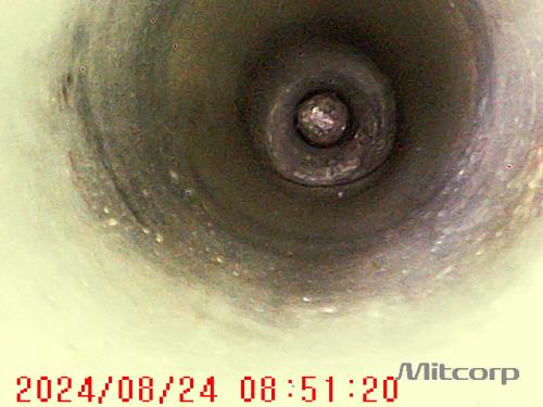 Boroscope Tube Inspection 